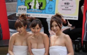 他是谁
