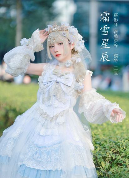 欧美做爰