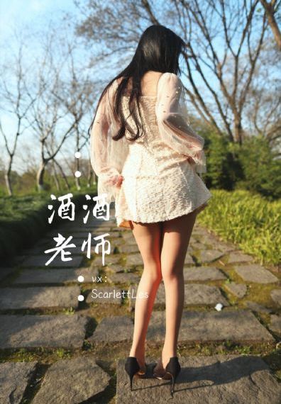 中国新说唱第二季